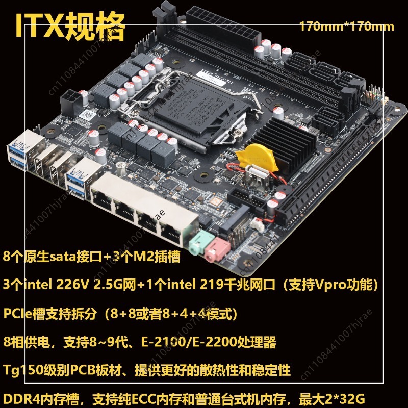 Mini ITX C246 NAS Motherboard  – Nas Motherboard 8 Sata Mini Itx Bewertung und Preis